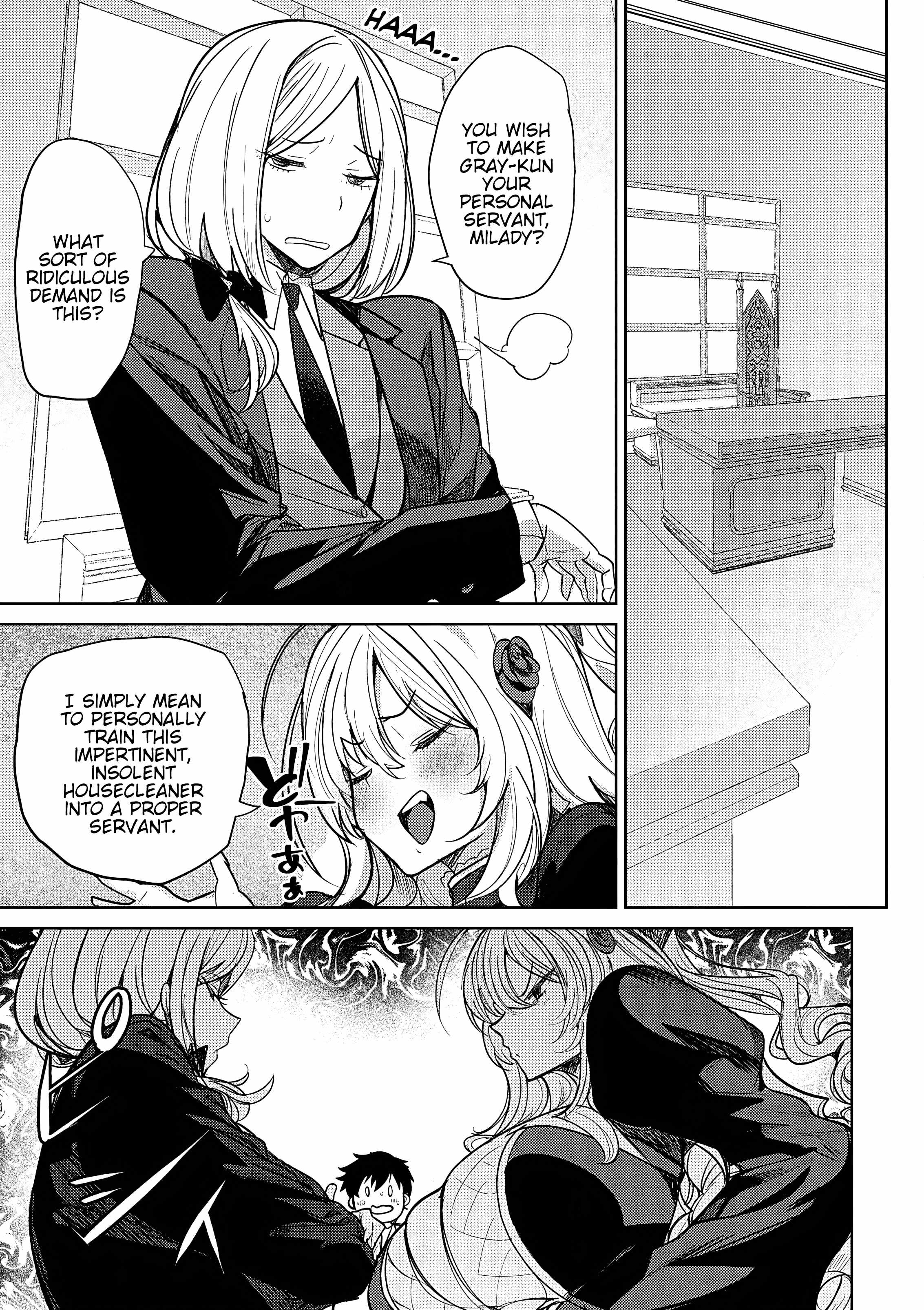 Hyouketsu Reijou-sama wo Follow Shitara, Mechamecha Dekiai Sareteshimatta Ken Chapter 3 - Page 3