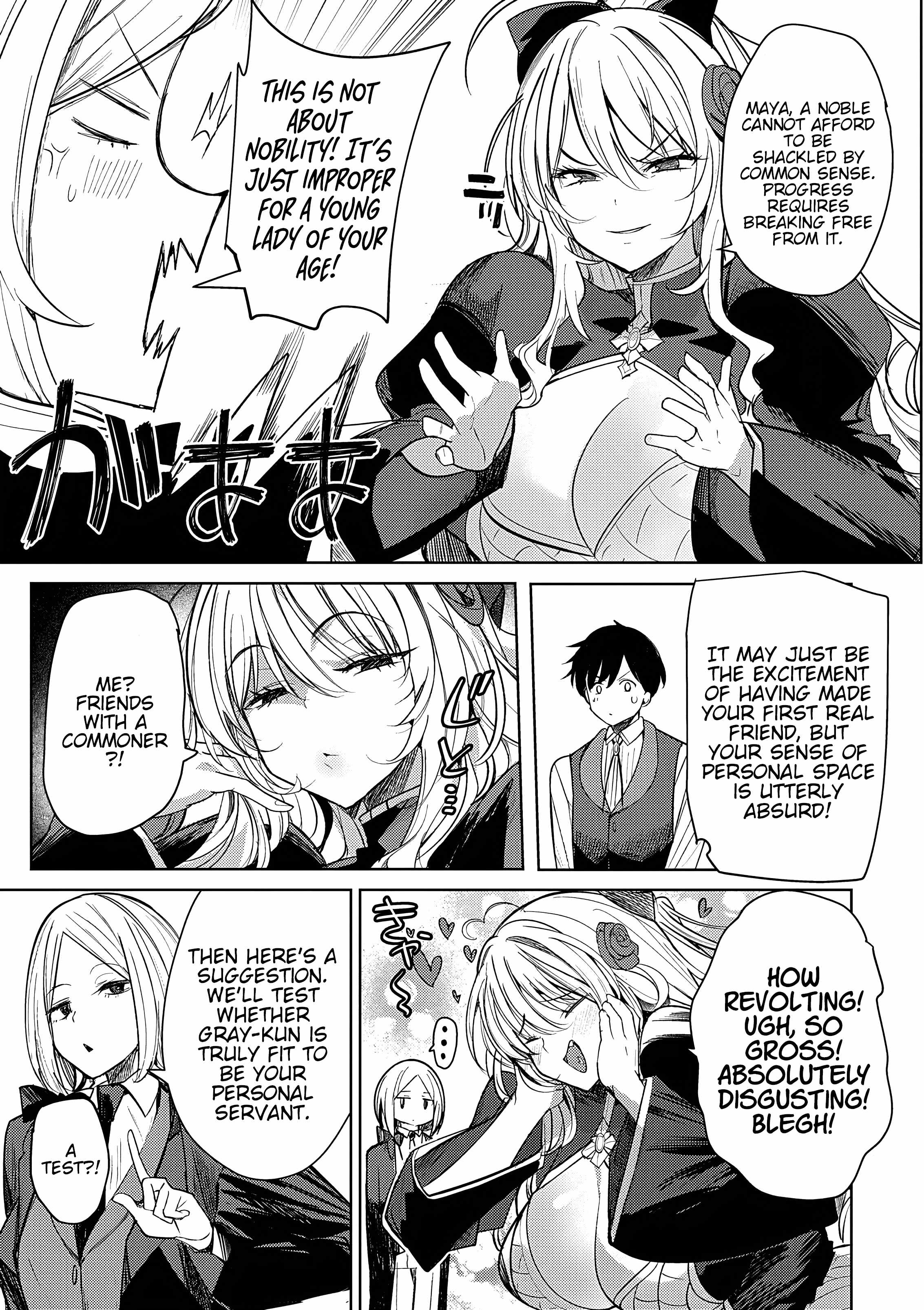 Hyouketsu Reijou-sama wo Follow Shitara, Mechamecha Dekiai Sareteshimatta Ken Chapter 3 - Page 7