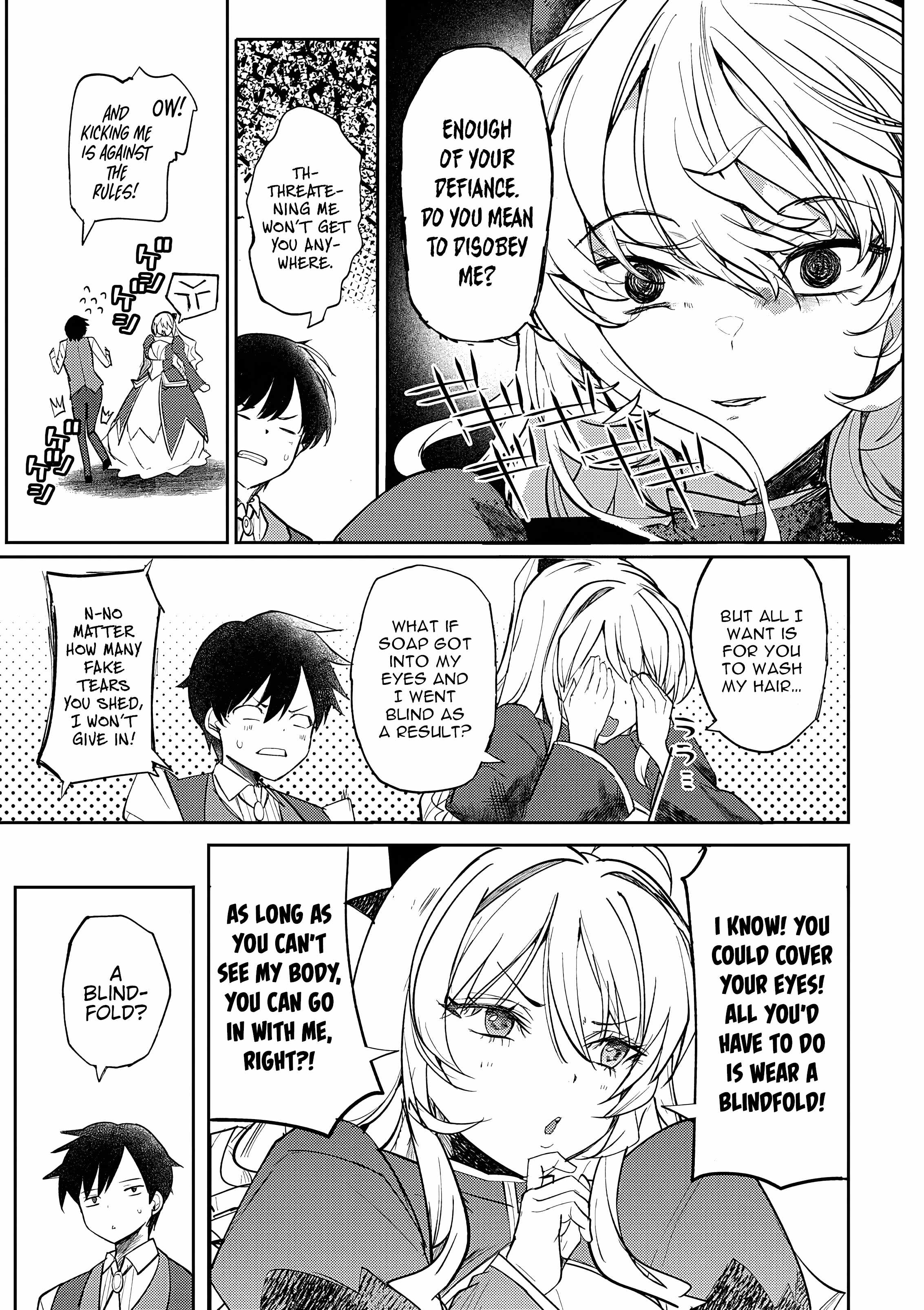 Hyouketsu Reijou-sama wo Follow Shitara, Mechamecha Dekiai Sareteshimatta Ken Chapter 5 - Page 11