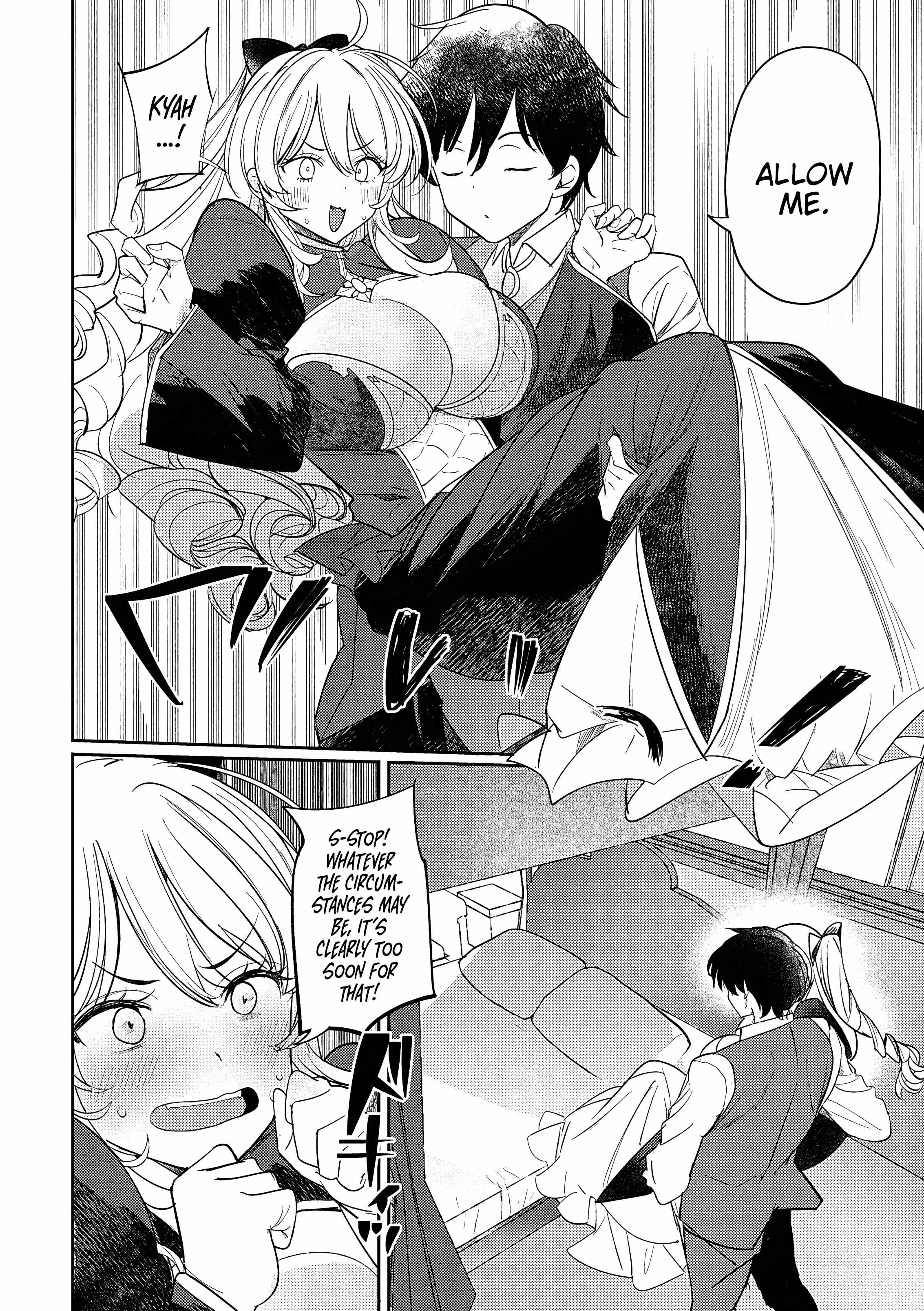 Hyouketsu Reijou-sama wo Follow Shitara, Mechamecha Dekiai Sareteshimatta Ken Chapter 5 - Page 4
