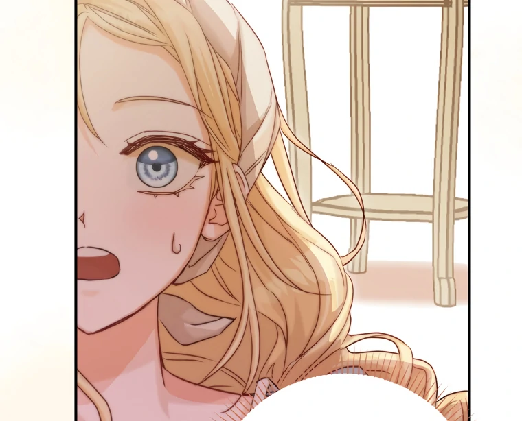 I, A Harvest Mouse, Will Take Cinderella Away Chapter 1 - Page 110