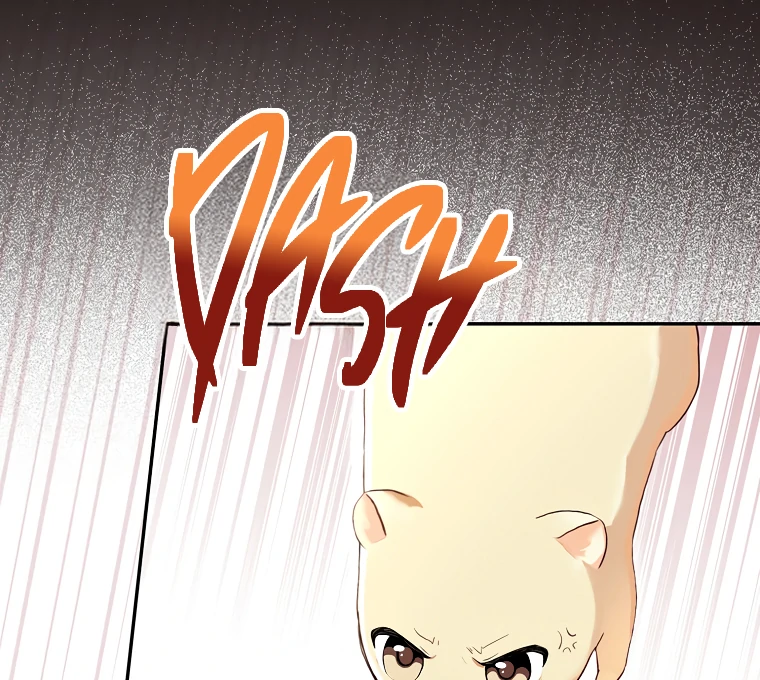 I, A Harvest Mouse, Will Take Cinderella Away Chapter 1 - Page 158