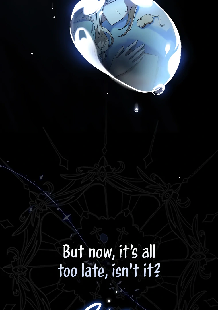 I, A Harvest Mouse, Will Take Cinderella Away Chapter 1 - Page 33