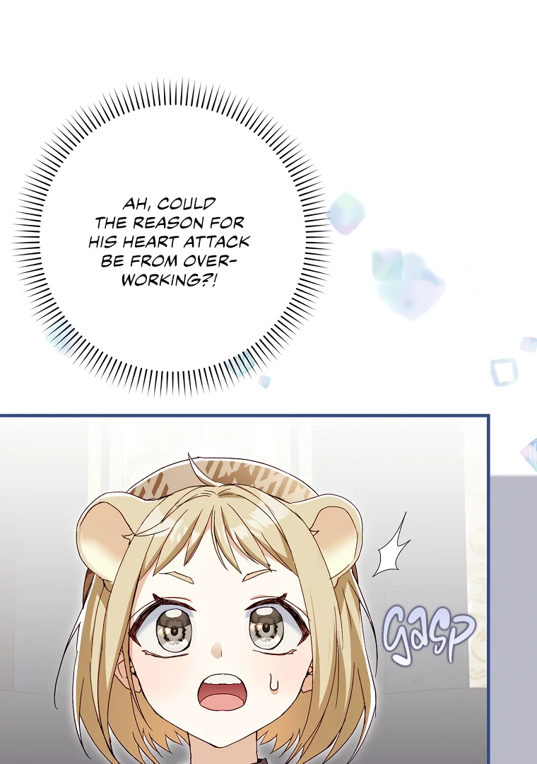 I, A Harvest Mouse, Will Take Cinderella Away Chapter 10 - Page 11