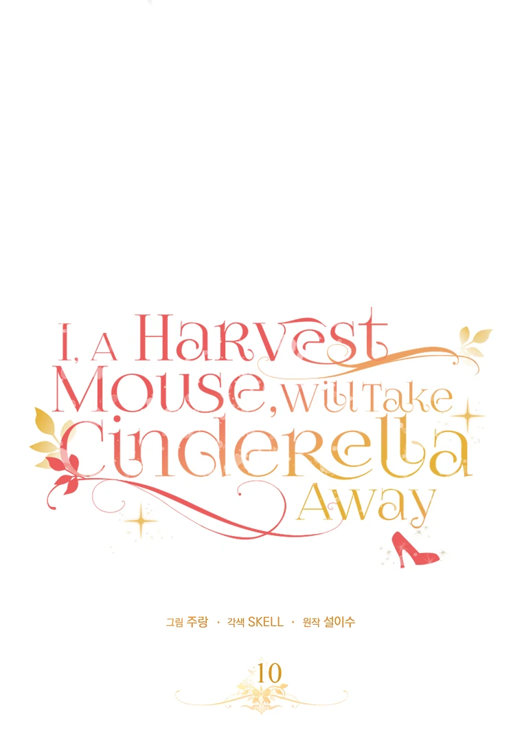 I, A Harvest Mouse, Will Take Cinderella Away Chapter 10 - Page 31
