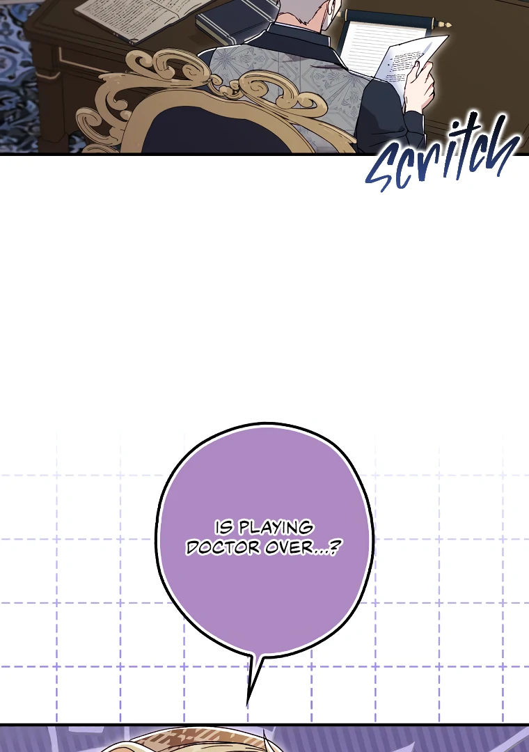 I, A Harvest Mouse, Will Take Cinderella Away Chapter 10 - Page 5