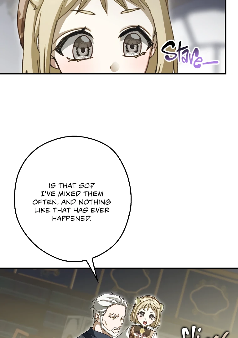 I, A Harvest Mouse, Will Take Cinderella Away Chapter 10 - Page 48