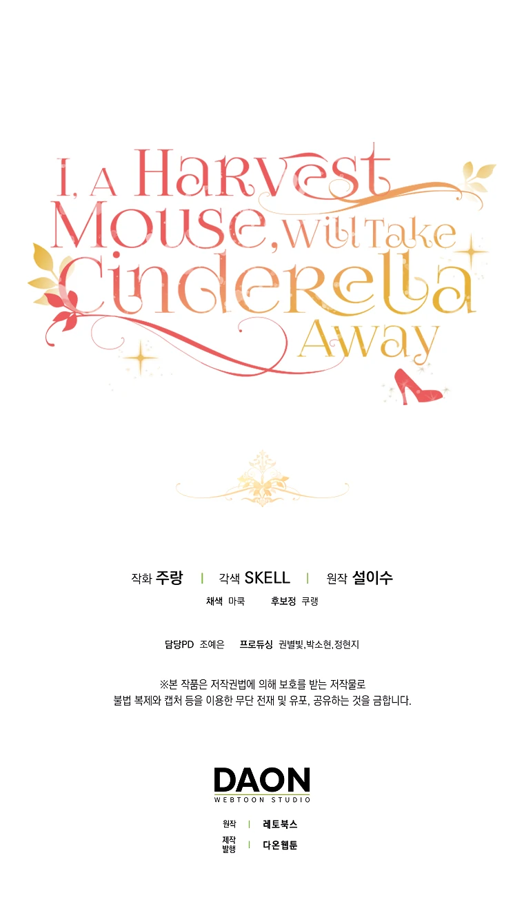 I, A Harvest Mouse, Will Take Cinderella Away Chapter 11 - Page 92
