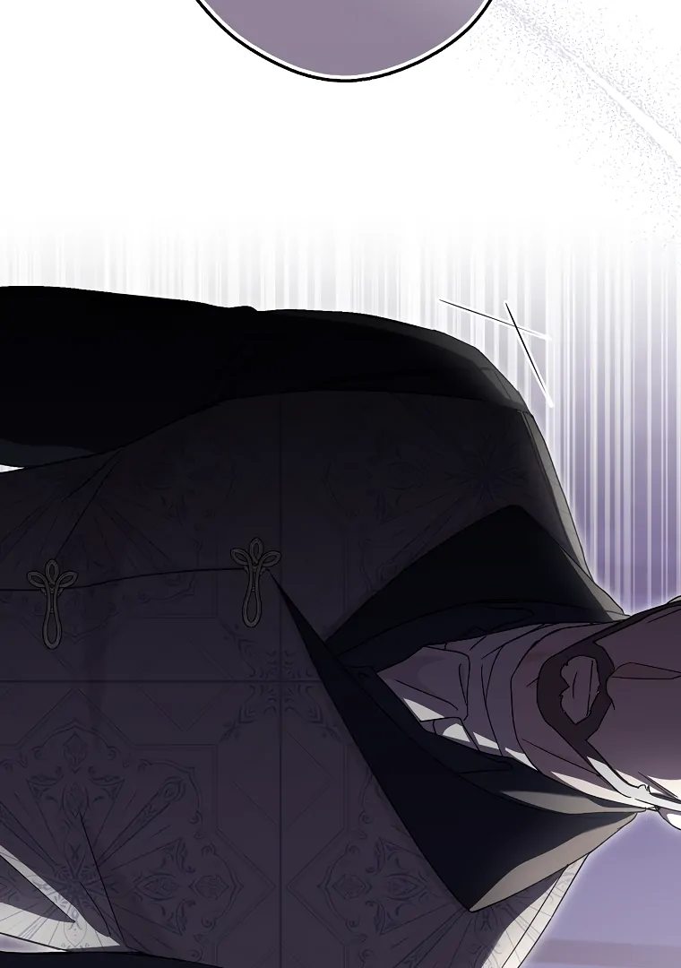 I, A Harvest Mouse, Will Take Cinderella Away Chapter 13 - Page 17