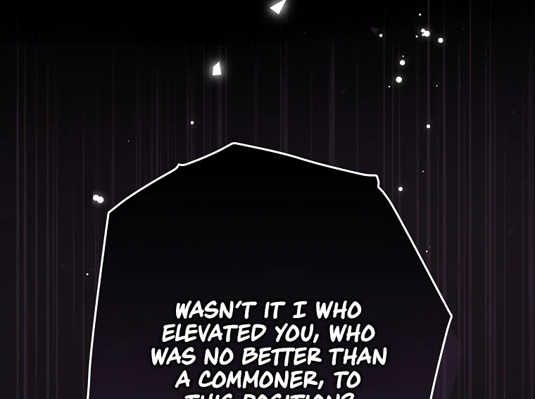 I, A Harvest Mouse, Will Take Cinderella Away Chapter 14 - Page 98
