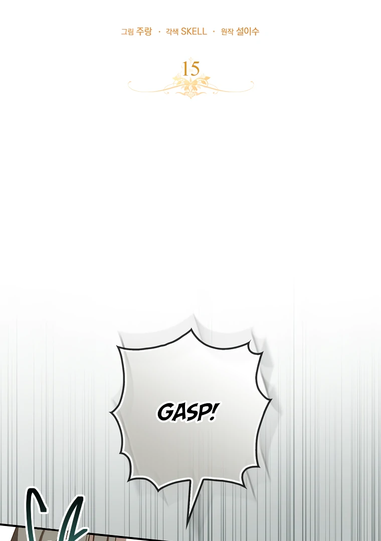 I, A Harvest Mouse, Will Take Cinderella Away Chapter 15 - Page 63