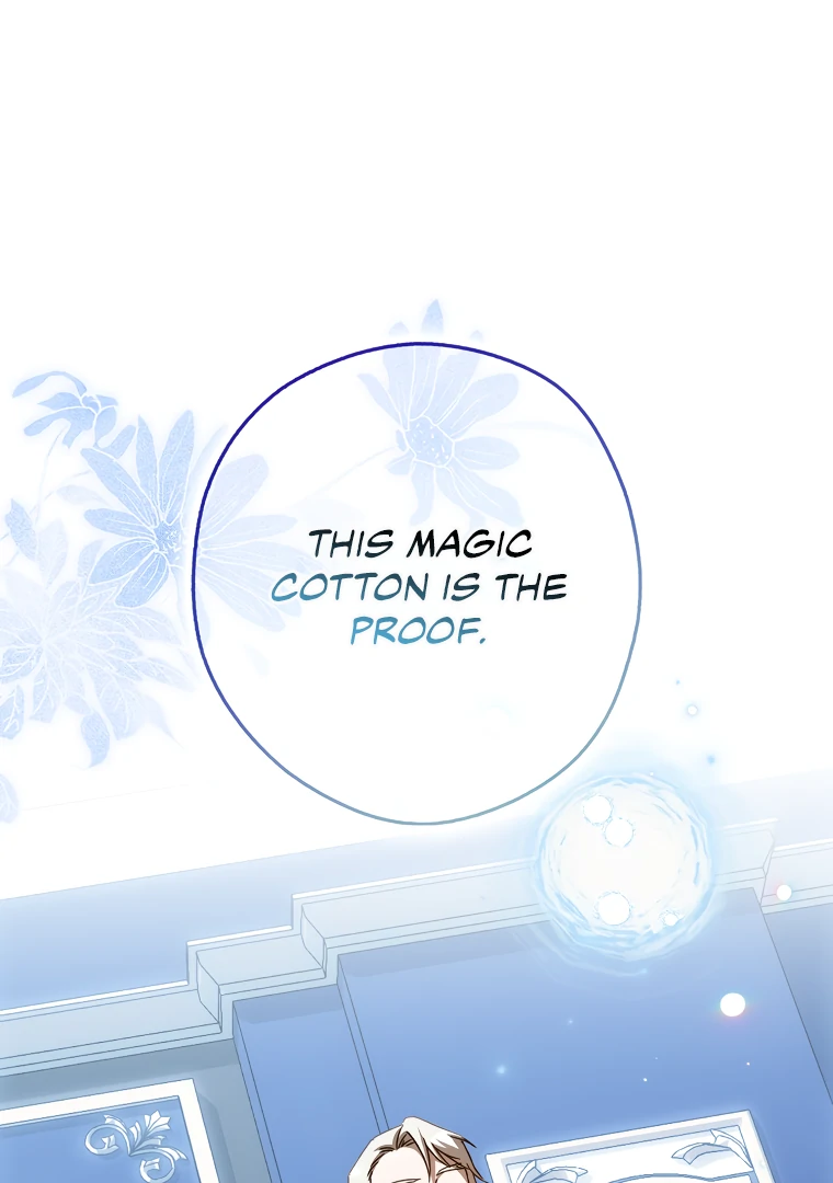 I, A Harvest Mouse, Will Take Cinderella Away Chapter 16 - Page 2