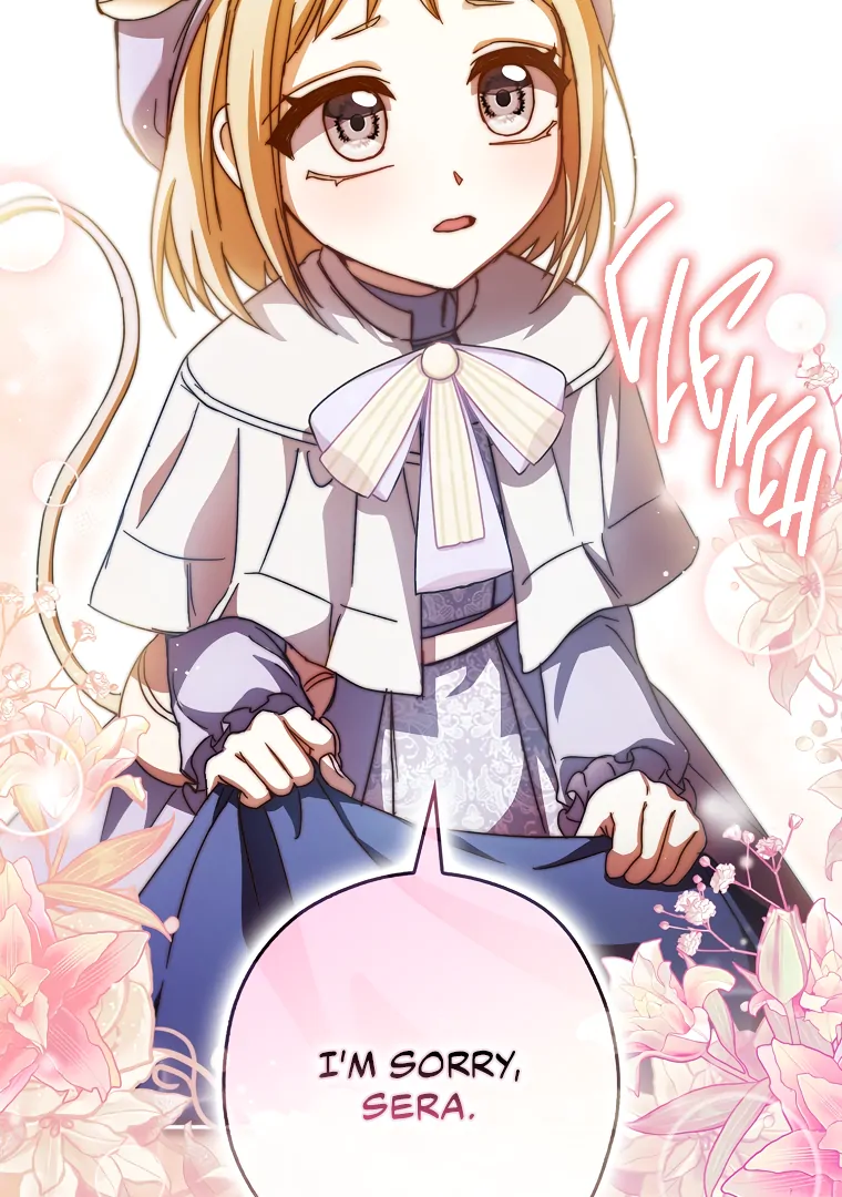 I, A Harvest Mouse, Will Take Cinderella Away Chapter 17 - Page 12