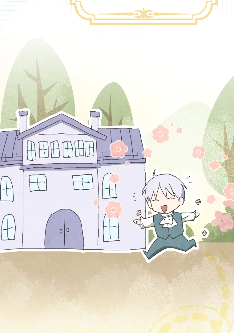 I, A Harvest Mouse, Will Take Cinderella Away Chapter 18 - Page 15