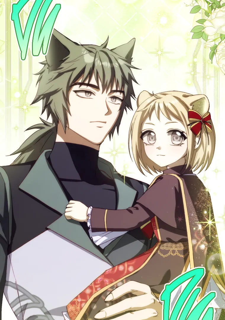I, A Harvest Mouse, Will Take Cinderella Away Chapter 18 - Page 4