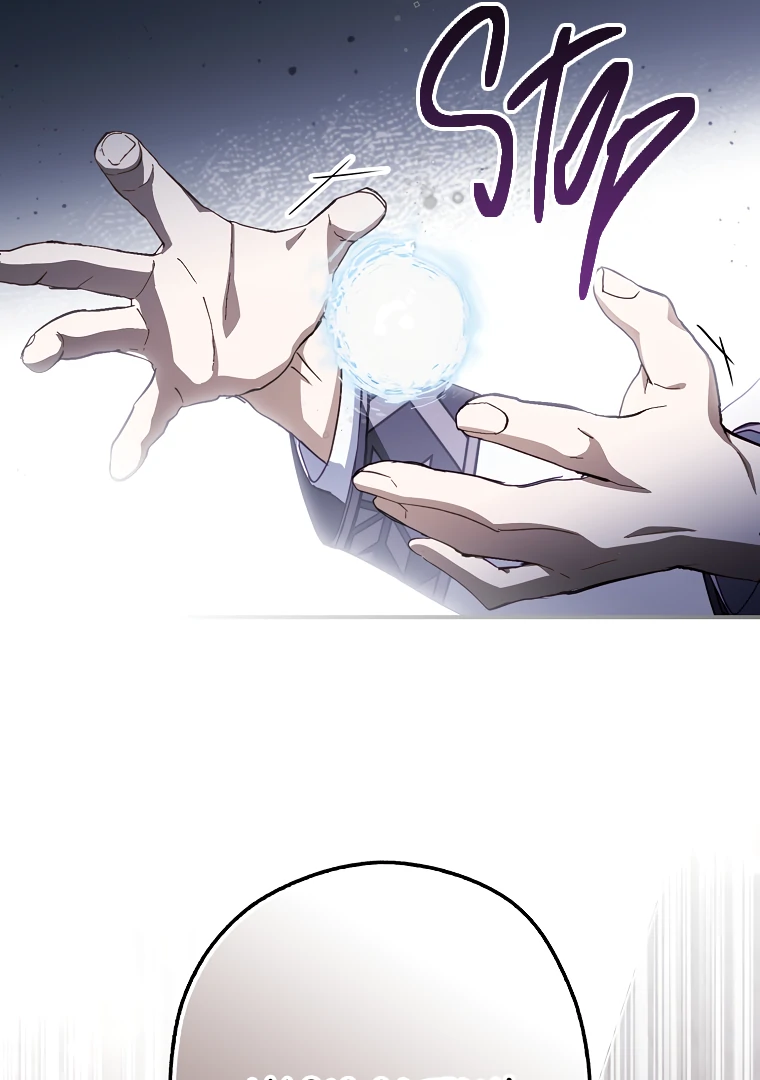 I, A Harvest Mouse, Will Take Cinderella Away Chapter 19 - Page 19