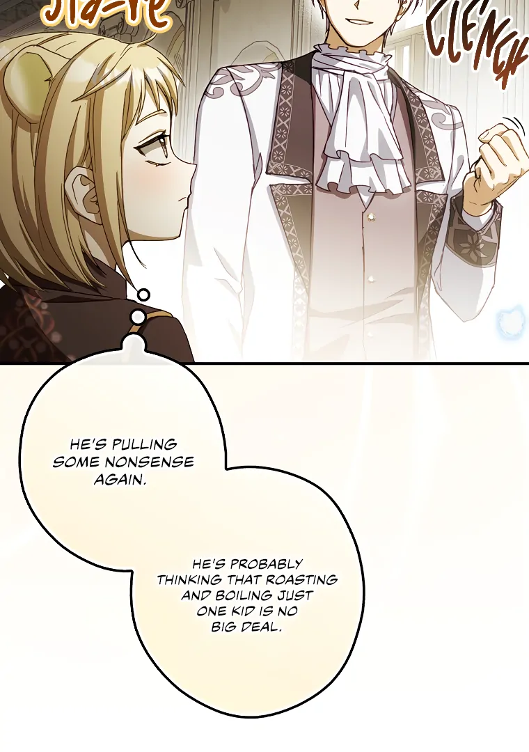 I, A Harvest Mouse, Will Take Cinderella Away Chapter 19 - Page 26