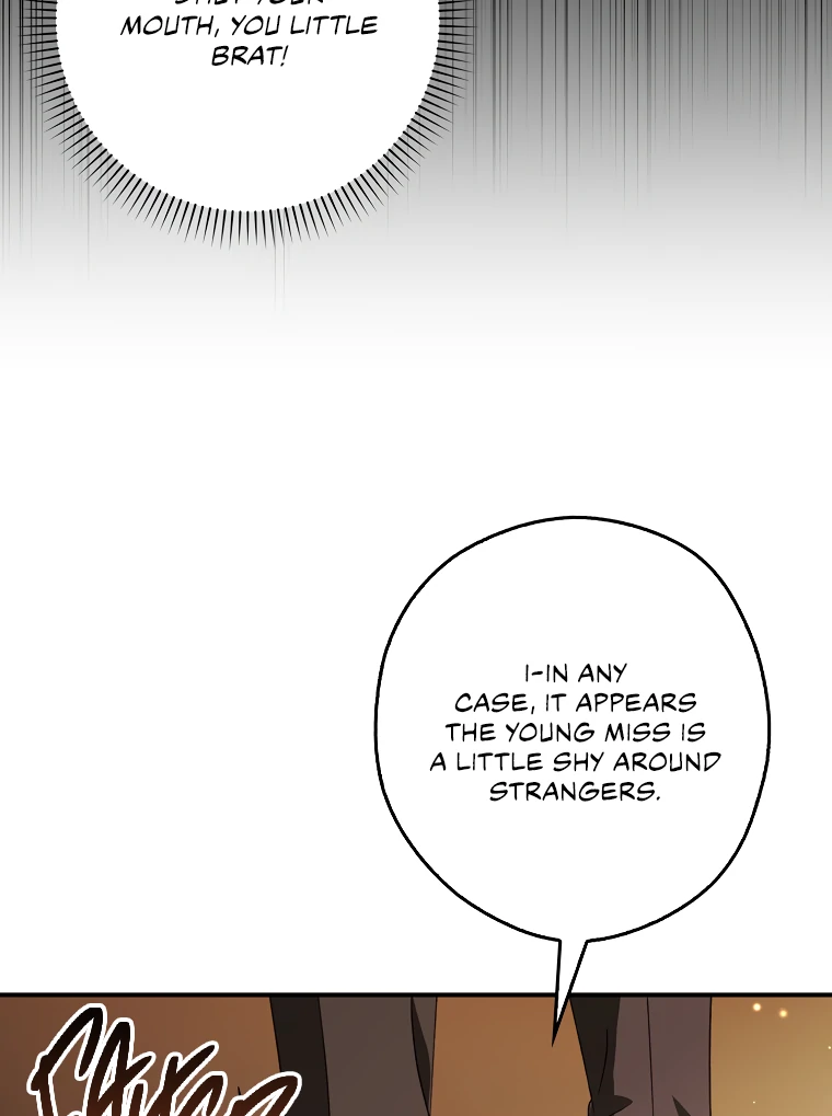 I, A Harvest Mouse, Will Take Cinderella Away Chapter 19 - Page 97