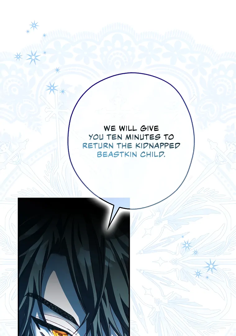 I, A Harvest Mouse, Will Take Cinderella Away Chapter 3 - Page 2