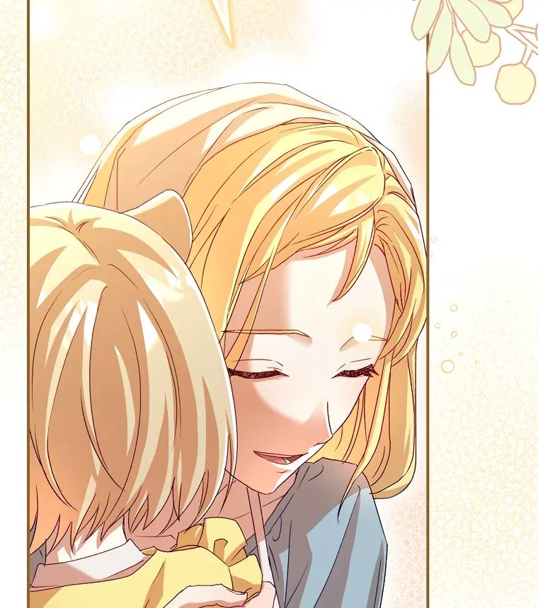 I, A Harvest Mouse, Will Take Cinderella Away Chapter 3 - Page 106