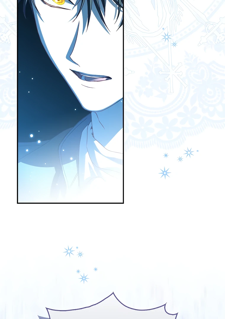 I, A Harvest Mouse, Will Take Cinderella Away Chapter 3 - Page 3