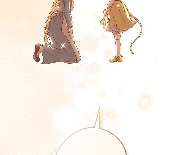I, A Harvest Mouse, Will Take Cinderella Away Chapter 3 - Page 97