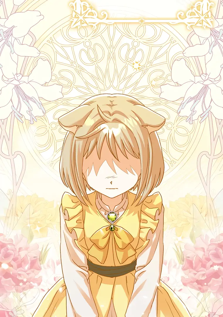 I, A Harvest Mouse, Will Take Cinderella Away Chapter 3 - Page 100