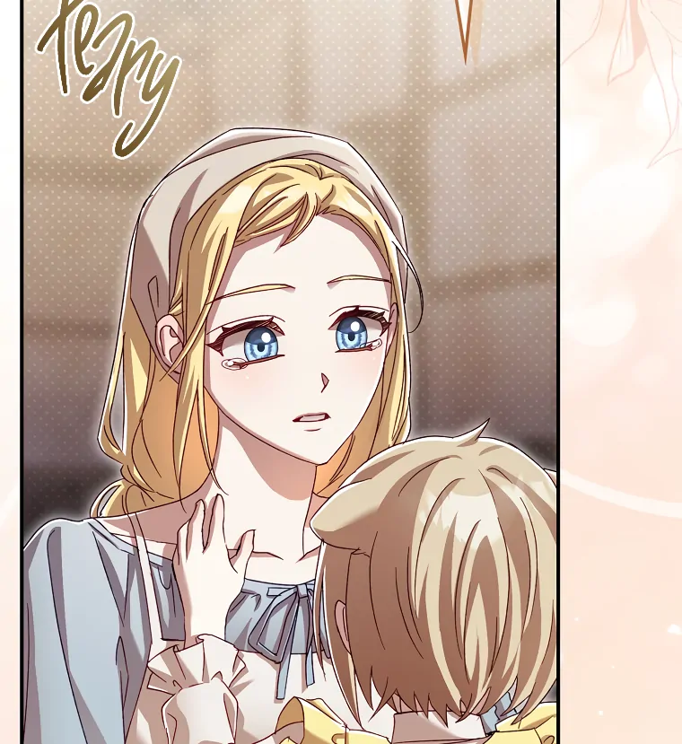 I, A Harvest Mouse, Will Take Cinderella Away Chapter 4 - Page 110