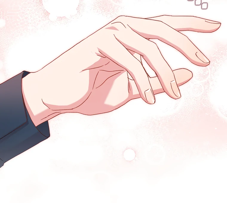 I, A Harvest Mouse, Will Take Cinderella Away Chapter 4 - Page 41