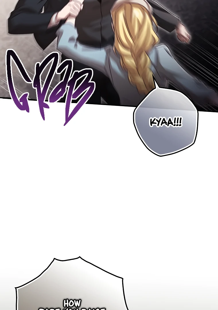 I, A Harvest Mouse, Will Take Cinderella Away Chapter 4 - Page 6