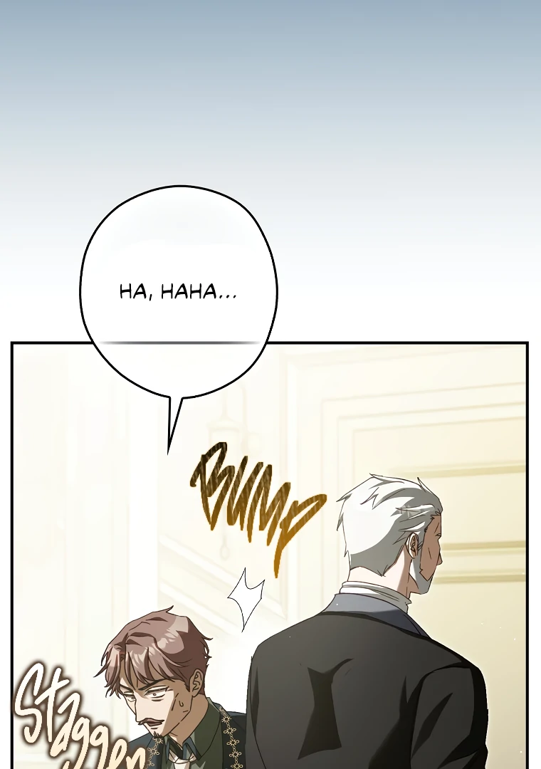 I, A Harvest Mouse, Will Take Cinderella Away Chapter 5 - Page 64