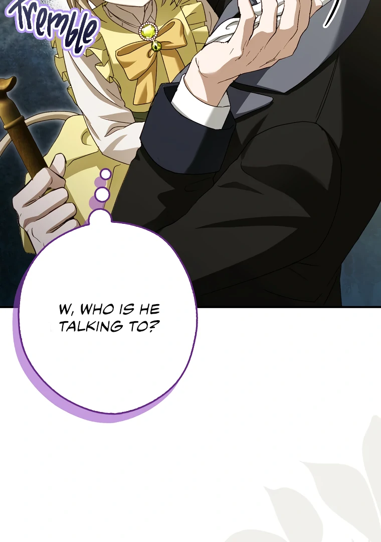 I, A Harvest Mouse, Will Take Cinderella Away Chapter 5 - Page 71