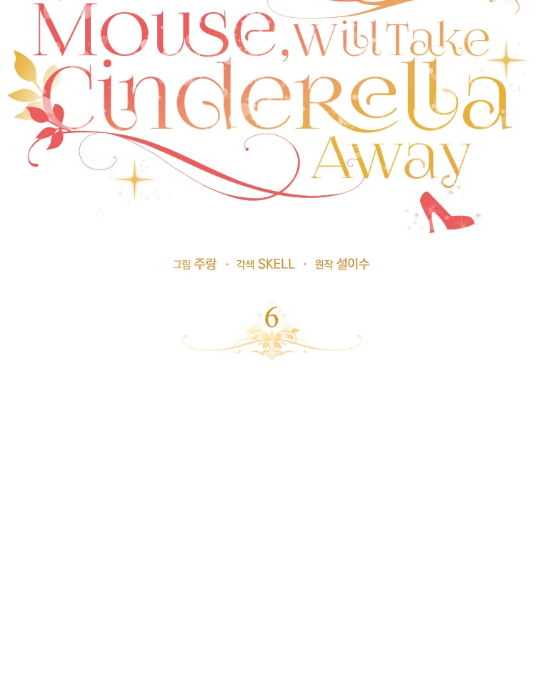 I, A Harvest Mouse, Will Take Cinderella Away Chapter 6 - Page 67