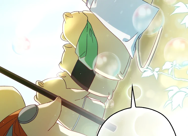 I, A Harvest Mouse, Will Take Cinderella Away Chapter 7 - Page 107