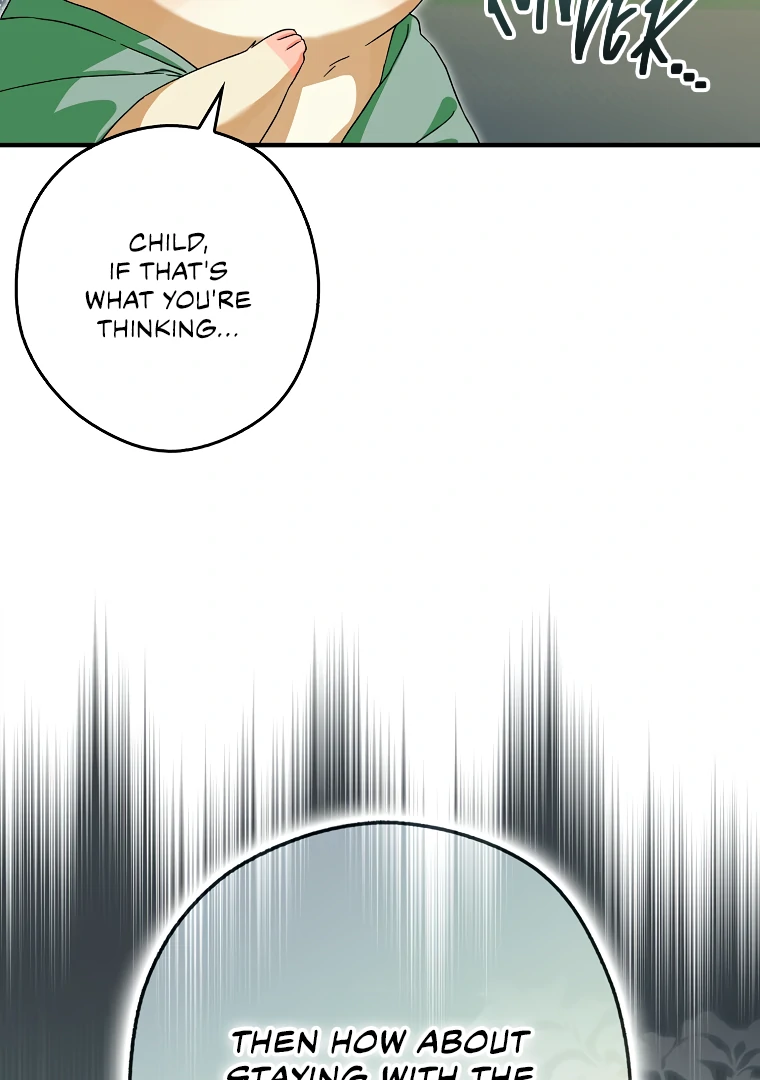I, A Harvest Mouse, Will Take Cinderella Away Chapter 7 - Page 16