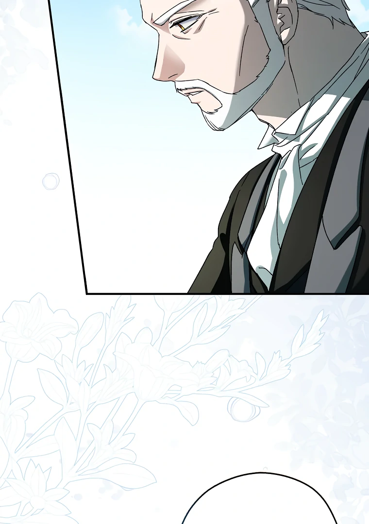 I, A Harvest Mouse, Will Take Cinderella Away Chapter 7 - Page 25