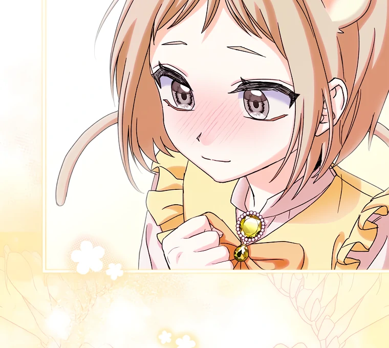 I, A Harvest Mouse, Will Take Cinderella Away Chapter 7 - Page 67
