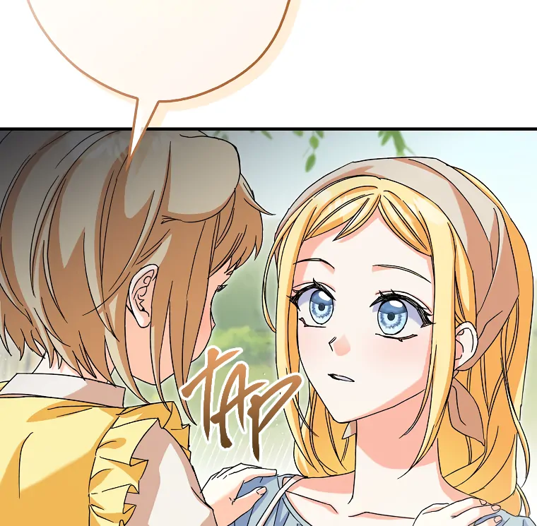 I, A Harvest Mouse, Will Take Cinderella Away Chapter 7 - Page 9