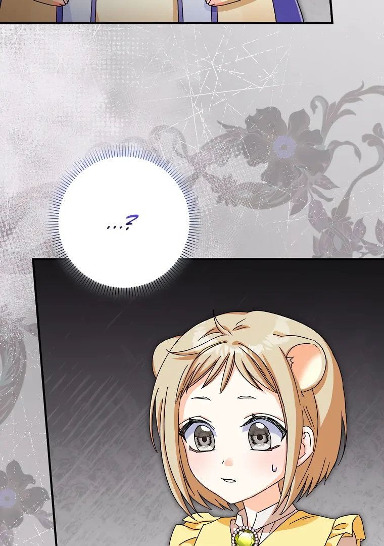 I, A Harvest Mouse, Will Take Cinderella Away Chapter 7 - Page 93