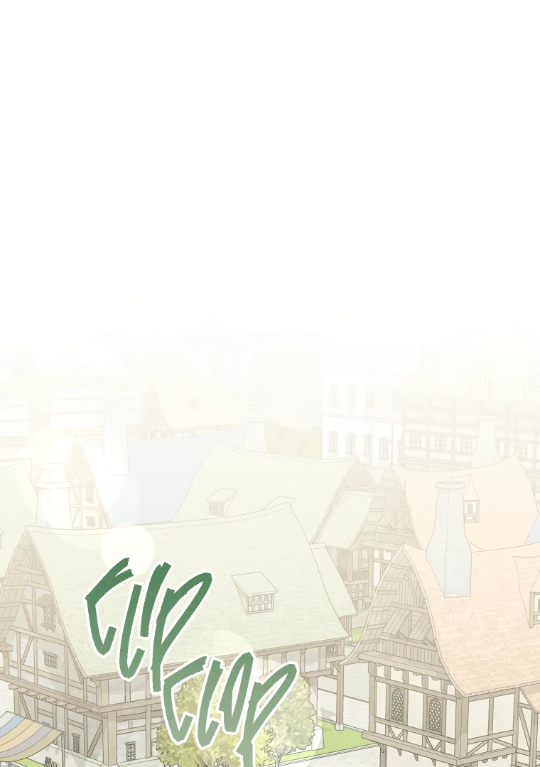 I, A Harvest Mouse, Will Take Cinderella Away Chapter 8 - Page 2