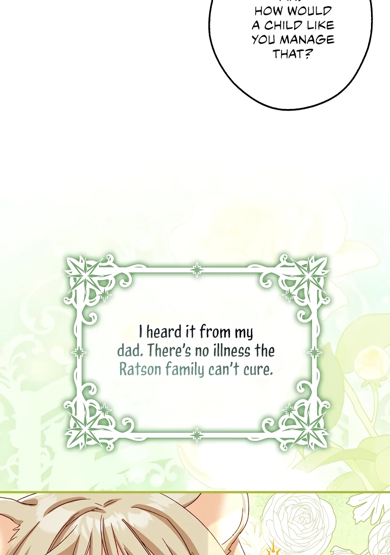 I, A Harvest Mouse, Will Take Cinderella Away Chapter 8 - Page 102