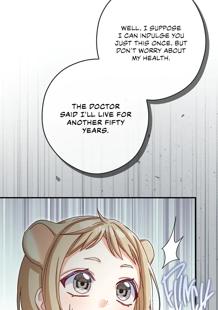I, A Harvest Mouse, Will Take Cinderella Away Chapter 8 - Page 116