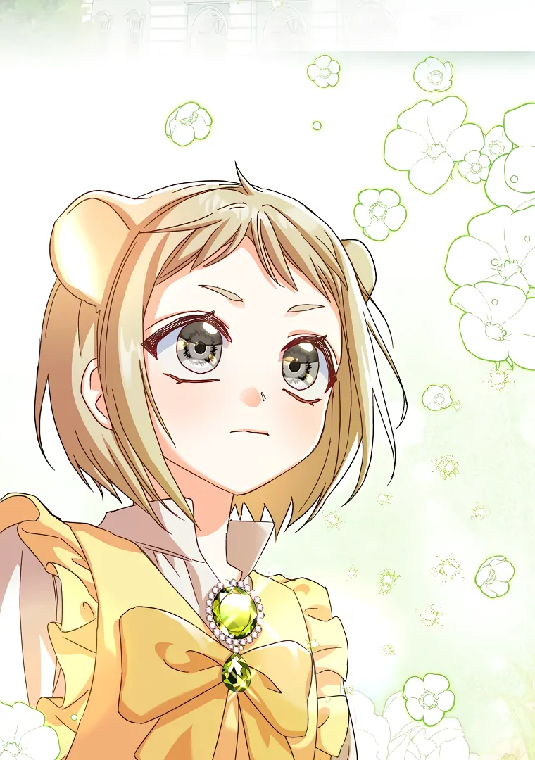 I, A Harvest Mouse, Will Take Cinderella Away Chapter 8 - Page 125