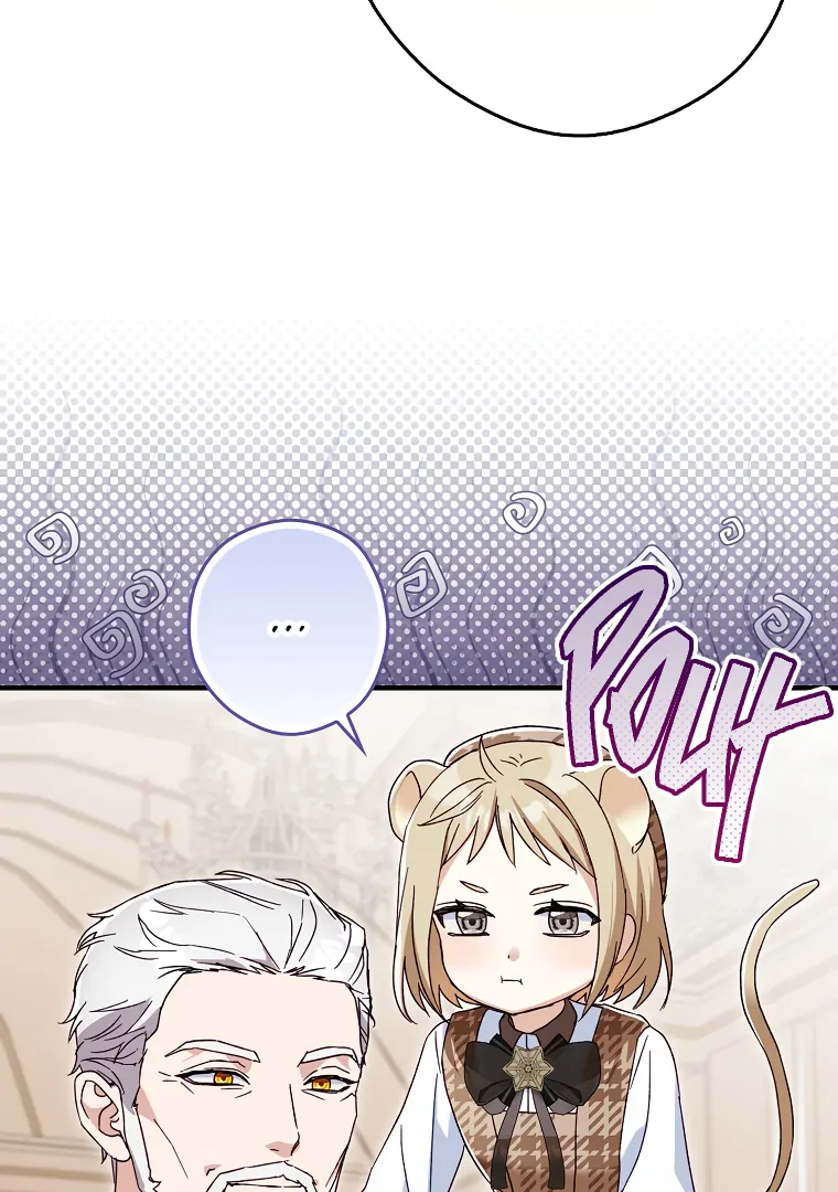 I, A Harvest Mouse, Will Take Cinderella Away Chapter 9 - Page 95