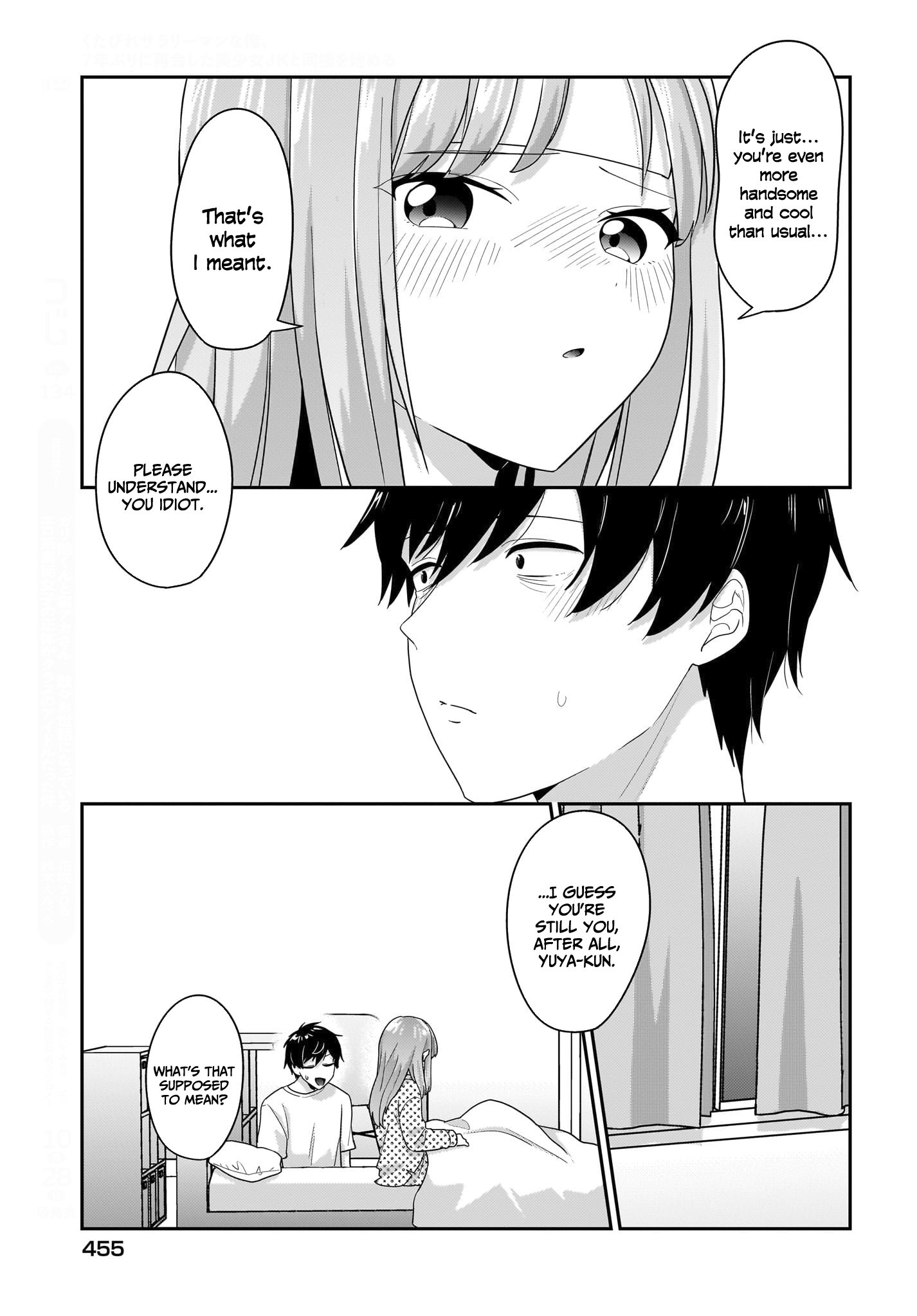 I, a Tired Office Worker, Start Living Together With a Beautiful Highschool Girl Whom I Met Again After 7 Years Chapter 9 - Page 14
