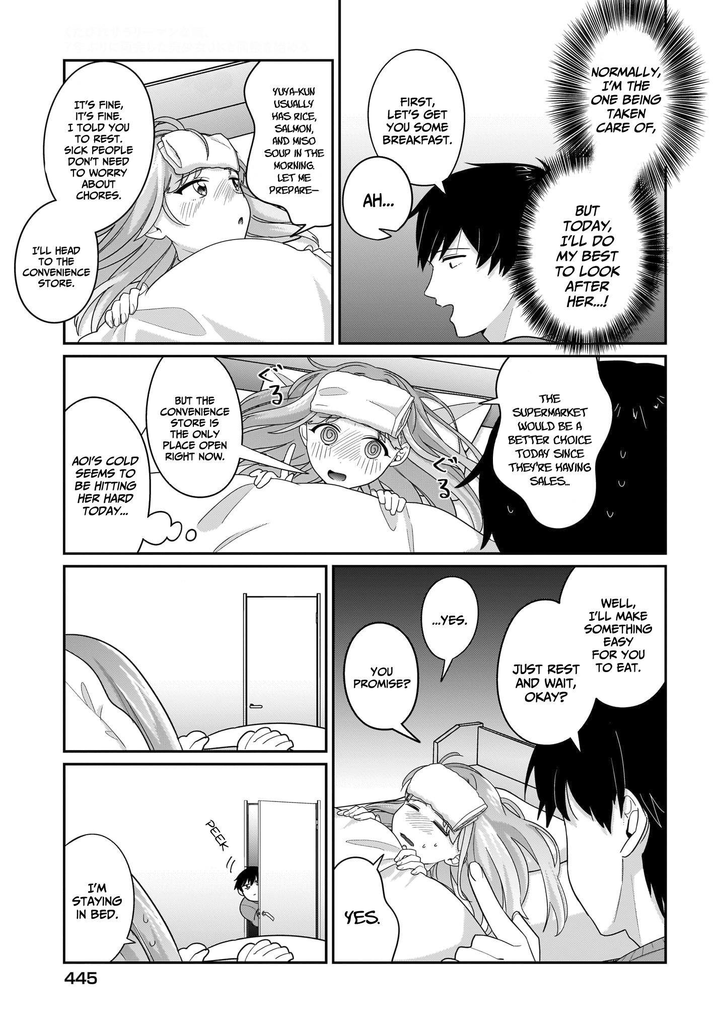 I, a Tired Office Worker, Start Living Together With a Beautiful Highschool Girl Whom I Met Again After 7 Years Chapter 9 - Page 4