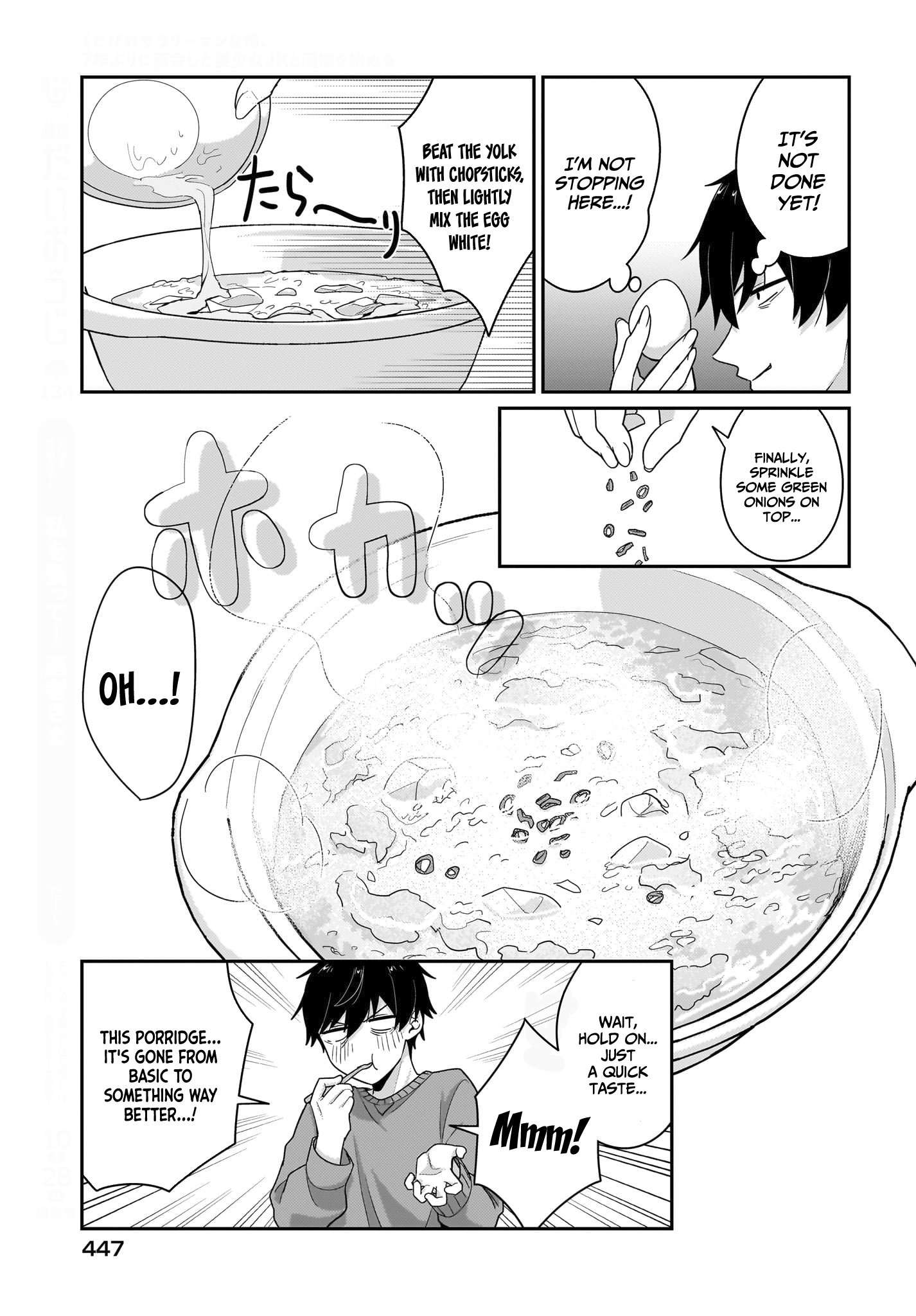 I, a Tired Office Worker, Start Living Together With a Beautiful Highschool Girl Whom I Met Again After 7 Years Chapter 9 - Page 6
