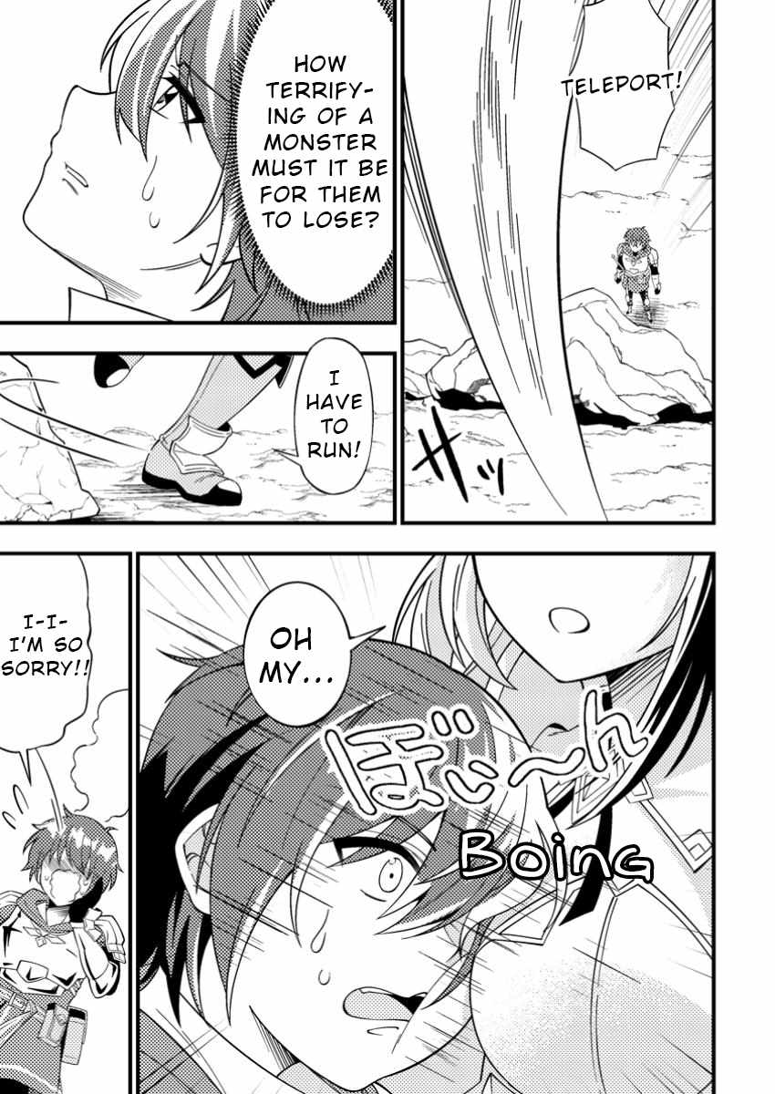 I Accidentally Became a Legendary Explorer After Saving a Famous Streamer Who Forgot to End Their Dungeon Stream Chapter 1 - Page 11