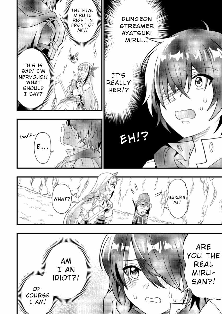 I Accidentally Became a Legendary Explorer After Saving a Famous Streamer Who Forgot to End Their Dungeon Stream Chapter 1 - Page 14