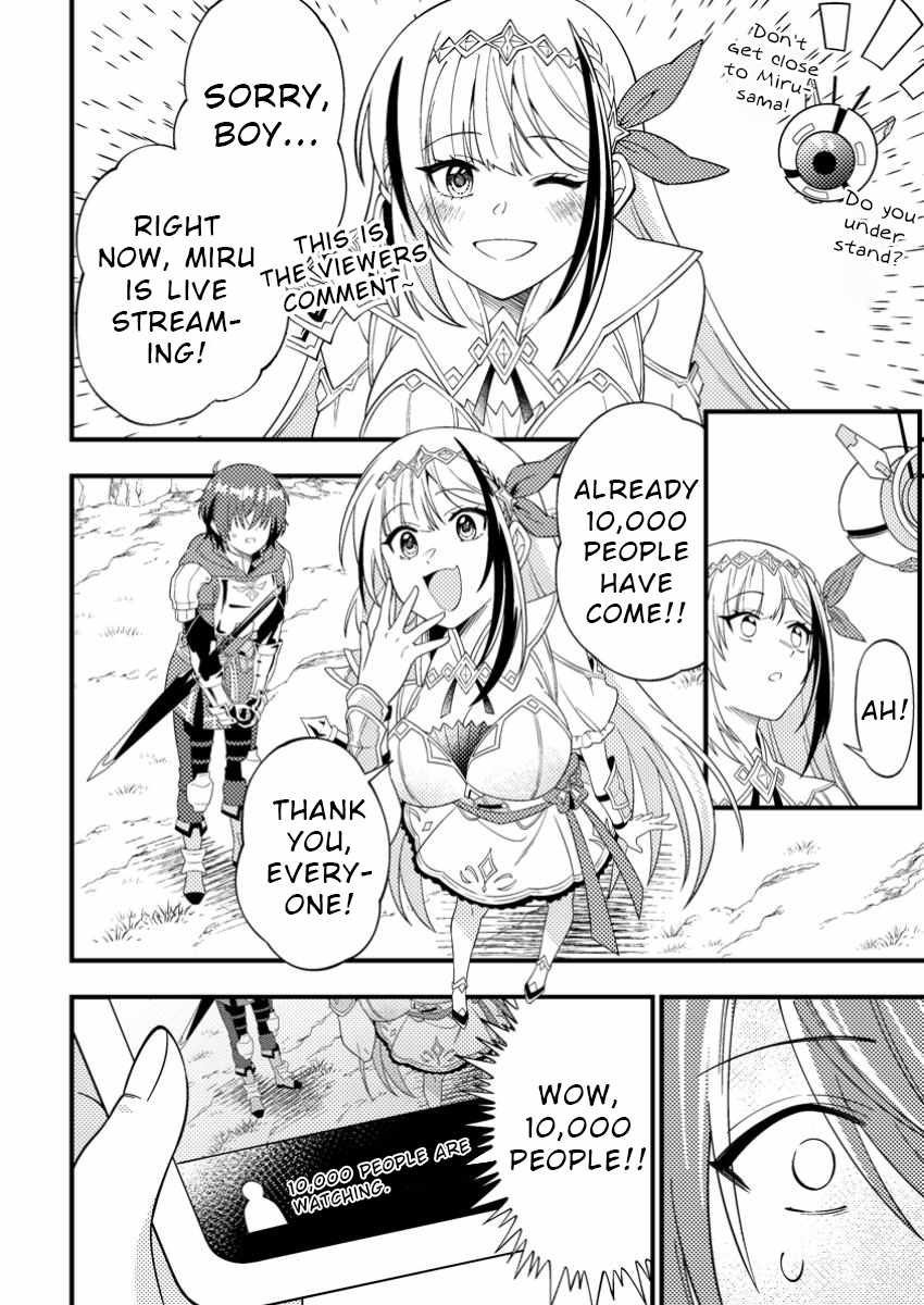 I Accidentally Became a Legendary Explorer After Saving a Famous Streamer Who Forgot to End Their Dungeon Stream Chapter 1 - Page 16